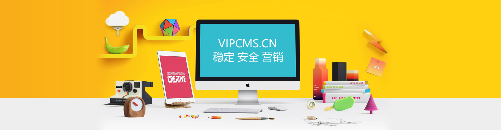 長春網(wǎng)頁設(shè)計