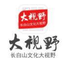 長白山大視野網(wǎng)